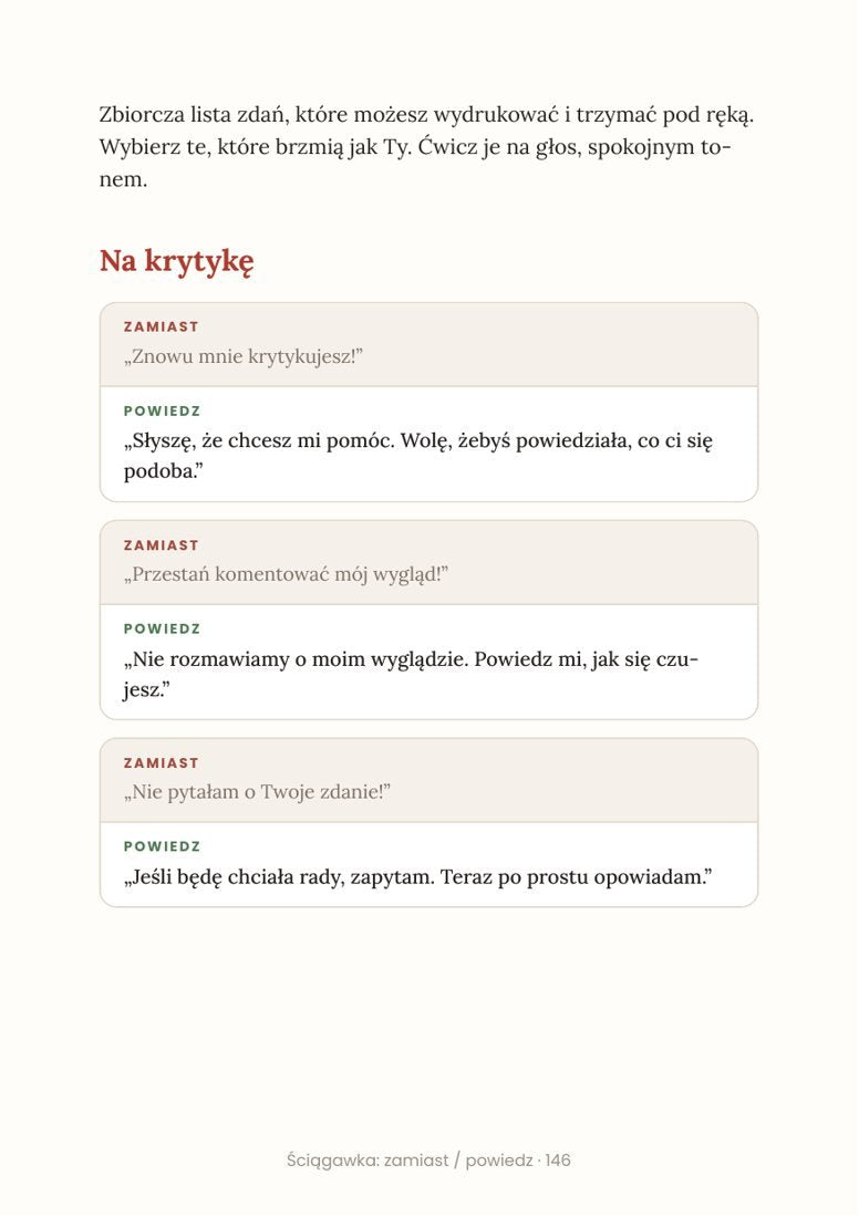 Strona ściągawki: na krytykę